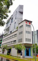 Khong Guan Biscuit Factory (D13), Factory #606799751
